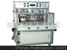 東莞市鴻寶精密機械制造廠13826931624 企業(yè)庫 