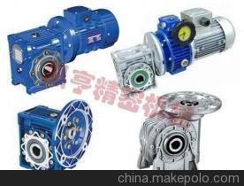 供應高性能RV63縱亨RV蝸輪蝸桿減速機 精密傳動的可靠解決方案