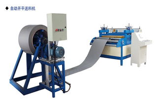 東博機械設備自動化 定制鋼板快速開平機，打造精密生產新標桿