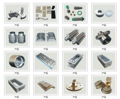 蘇州科融機械 專注精密零件制造，以精益求精的初心鑄就卓越品質