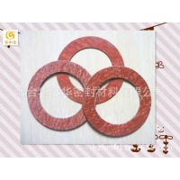山東煙臺(tái)柔性石墨塊與涂石墨復(fù)合板的供應(yīng)商及價(jià)格分析